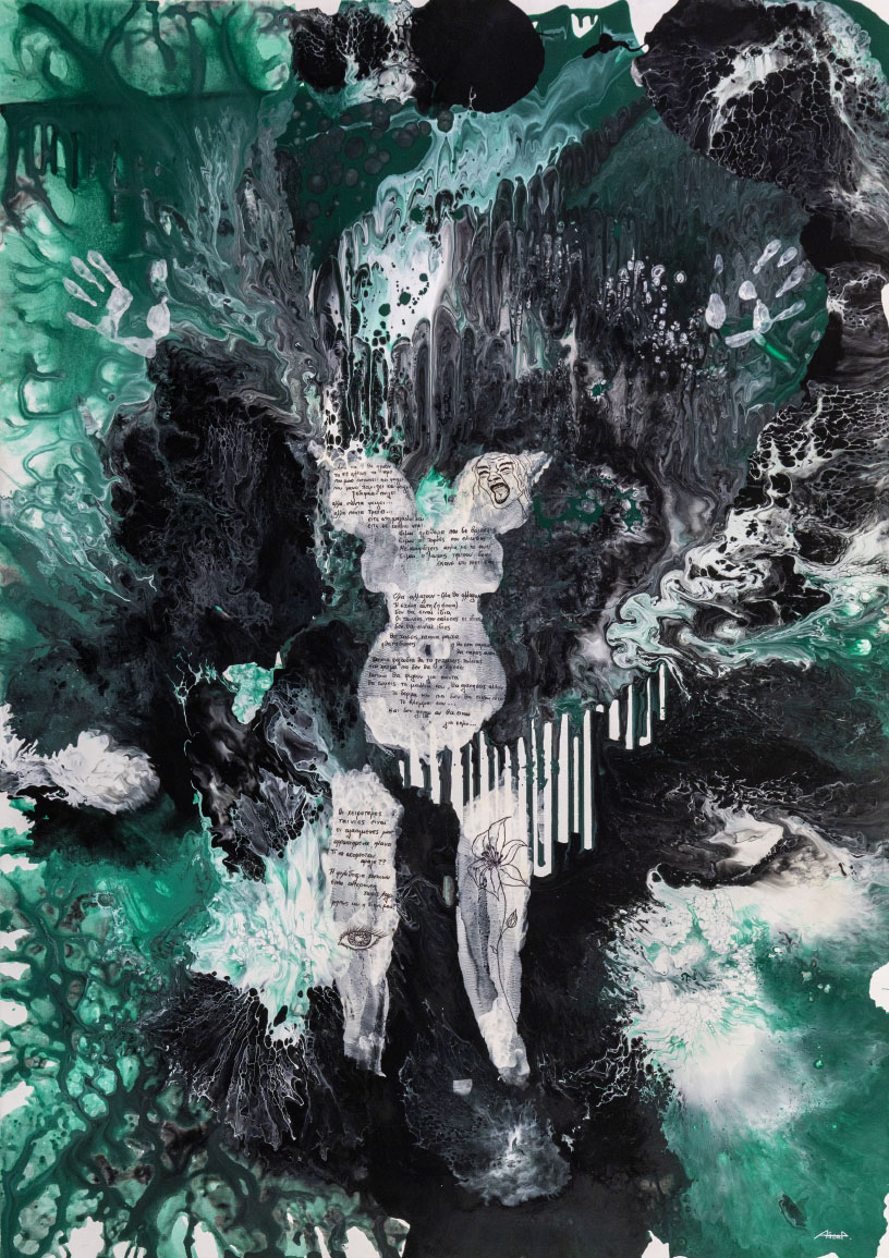 Alina Puzanova - Anti